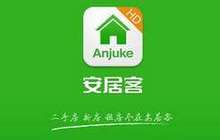 安居客网站违规发布商办项目房源信息被查