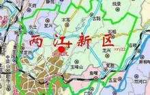 重庆自贸区“四区叠加”释放开放红利