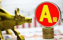 A股对海外资金产生持续引力  三大数据揭示投资新动向