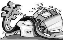 明年将新增高速公路五千公里 今年交通运输实现降低物流成本超八百亿元