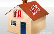 多地住房租赁体系将建 一线城市5年将供应超250万套