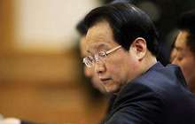 李克强：对金融领域腐败坚决查处严惩不贷