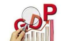 2019年实施统一核算改革 破解GDP数据“打架”
