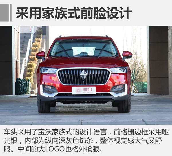 ,新车上市,2017年上市新车