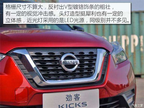 上市新车汇总,新车市场,长安CS55，本田CR-V