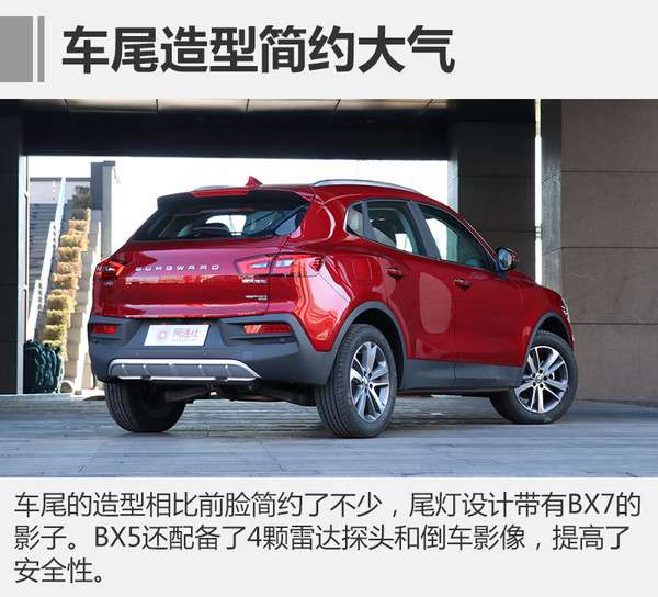 ,新车上市,2017年上市新车
