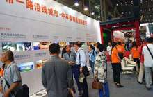 中孚泰剧院展示22年建设成果 运用声学装饰技术