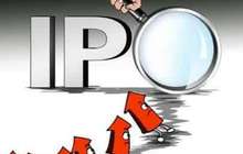 今年已有312家公司完成IPO 募资1567.58亿元