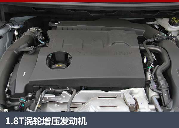 ,东风标致5008上市时间,东风标致5008价格