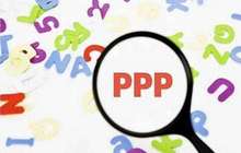PPP将成“一带一路” 主流国际合作供给方式