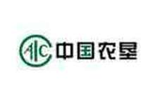首批11家企业获得“中国农垦”公共品牌授权