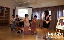 市闽剧院在三坊七巷举办公益活动 宣传福州地方戏