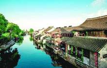 深度对话：特色小镇的建设重在解决就地现代化问题