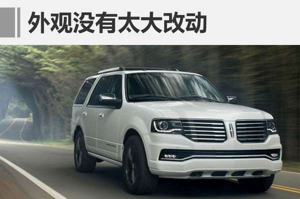 ,新车上市,2017年上市新车