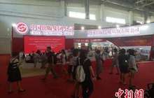数字阅读风潮之下，实体图书发展路在何方？