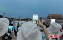 中国传统游学渐回归 中产阶层成拥趸