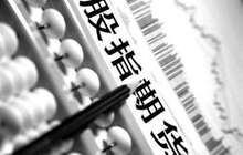 期指疑现乌龙 新开户连续五次环比增长