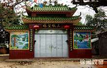 徐闻妈祖文化