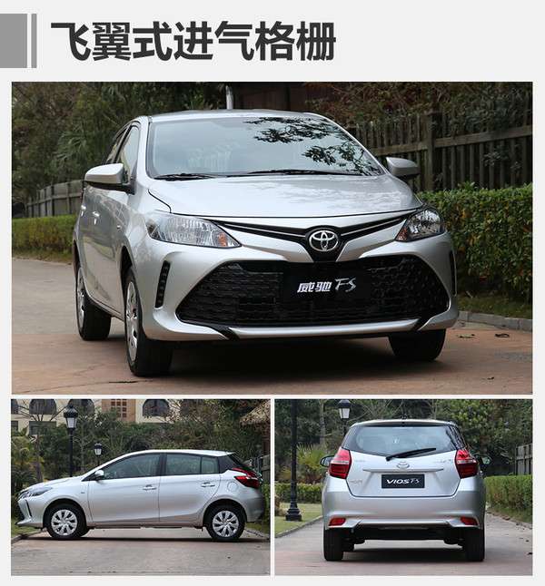 ,新车上市,2017年上市新车