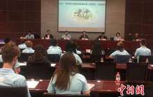 国内外大学生用镜头记录甘肃“工匠精神”（图）