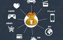 华融消费金融去年亏损3680万 换帅后扭亏压力仍存
