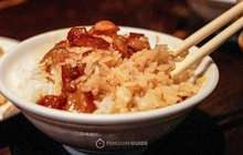 去“饱岛” 像台湾人一样吃碗卤肉饭