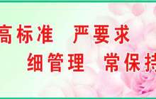 多地将高标准开放列为今年重点