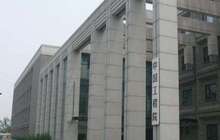 中国工程院2017年当选院士名单公布 女性比例上升
