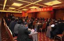 厦门民营企业家恳谈会：扶持民营经济发展  推进供给侧改革