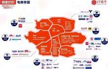 我国新一轮金融开放版图成型 金融服务业开放或超市场预期