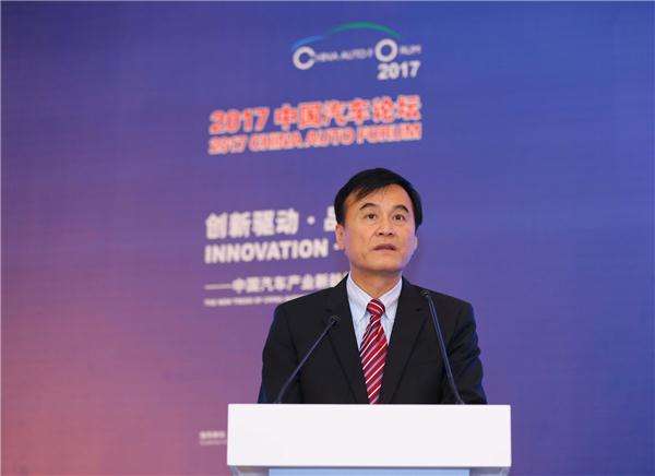 ,中国汽车论坛2017,中国品牌汽车,汽车品牌力,中国汽车销量