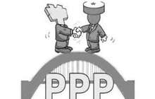 农业PPP实施意见出台 划定绿色发展等六重点领域