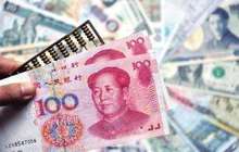 积极财政政策取向不变 稳健货币政策保持中性