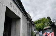进后院要收100元 南锣鼓巷“异类”书店正式关门