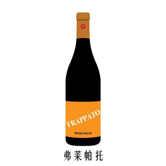 图片来源:Wine Folly
