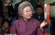 根治糖尿病、抹药治风湿…“万能专家”刘洪斌是谁？