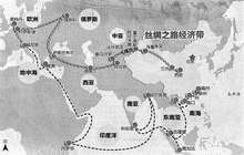 一带一路倡议是促进发展的桥梁