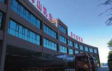 辉山乳业否认中行对其审计 称未发现挪用资金情况