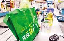 86.4%受访者称须治理塑料袋使用 菜市场使用最多