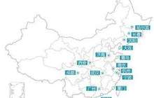 副省级城市20多年没新增 郑州兰州福州欲升格