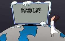 中消协调查双11网购：“海淘”商品涉嫌仿冒较多