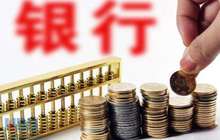 这四类人群将收到千亿元补贴 快看看都有谁