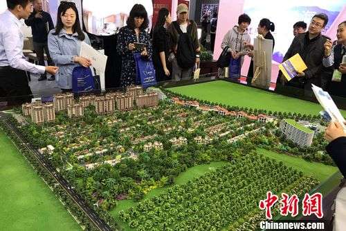 北京一商住楼盘售楼中心。中新网</a> <p  align=