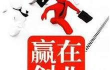 国内国外创业冷眼旁观：两锅热汤 沸点不同
