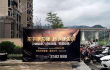住建部官员：说房地产去库存任务即将结束违背事实