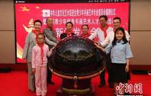 儿促会举办首届青少年优秀书画艺术人才展示活动