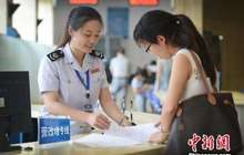 地方营改增红利密集显现 专家称增值税仍有简并空间