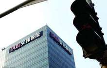 买商业健康险个税可优惠 试点政策7月全国推开
