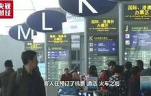 滴滴迎来新“对手”！又一巨头高调入场，关键它还使出这招