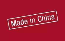全国近万家企业开展品牌培育试点